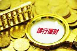 中国代表近90国在联合国人权理事会妇女权利研讨会就“北京+30”作共同发言